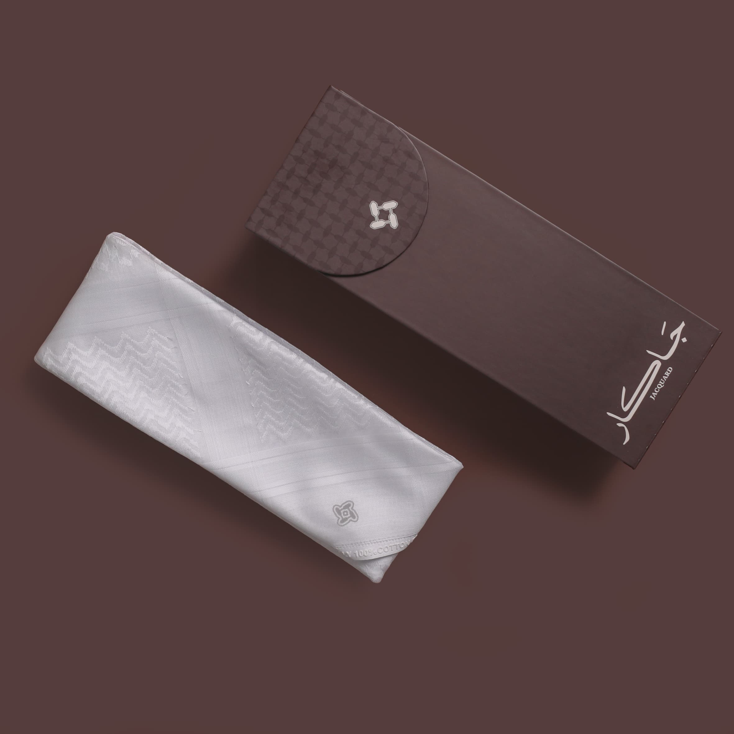Special Edition - White
